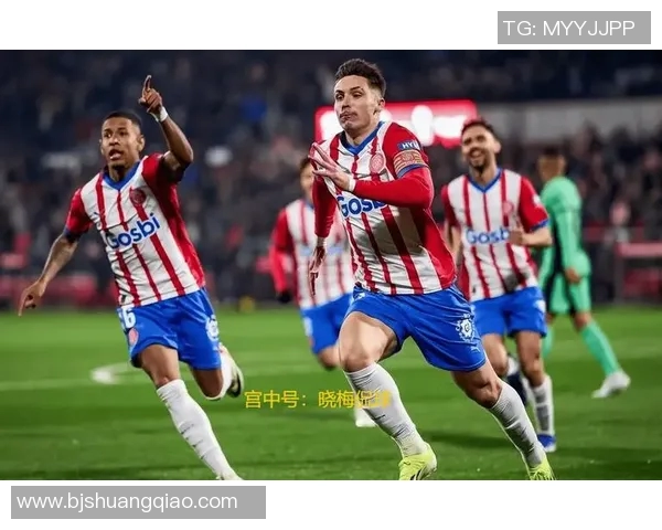 皇马与赫罗纳激战正酣精彩直播时间定于8月27日敬请关注