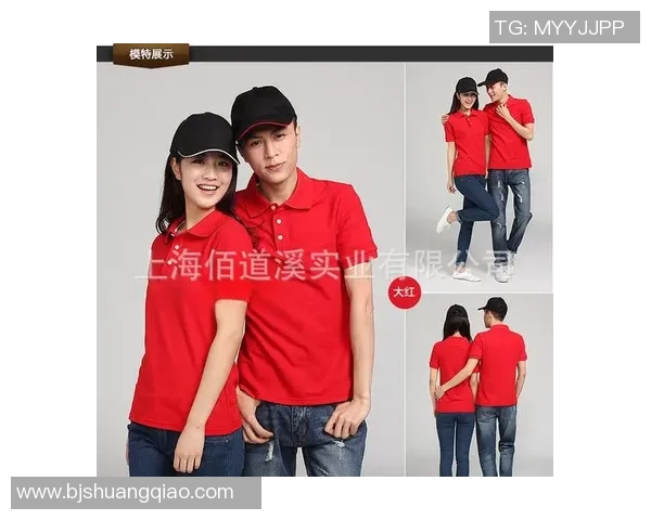 工作服设计与功能优化研究:提升职场效率与企业形象的创新之道 工作服设计与功能优化研究:提升职场效率与企业形象的创新之道