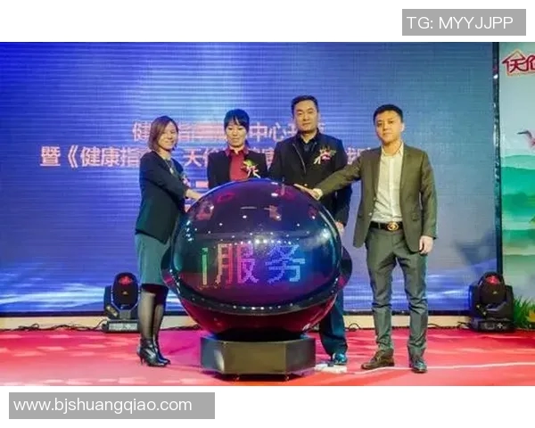 提升心肺功能与健康水平的有氧运动全方位指南 提升心肺功能与健康水平的有氧运动全方位指南