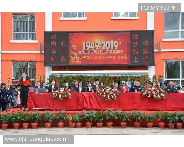 运动员进行曲:奋勇前行的号角与拼搏精神的赞歌 运动员进行曲:奋勇前行的号角与拼搏精神的赞歌