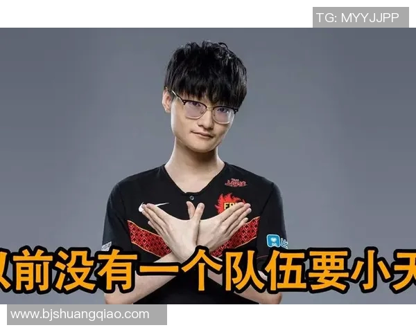 DOTA2个人能力排行榜揭晓FPX战队荣登第八位引发热议 DOTA2个人能力排行榜揭晓FPX战队荣登第八位引发热议