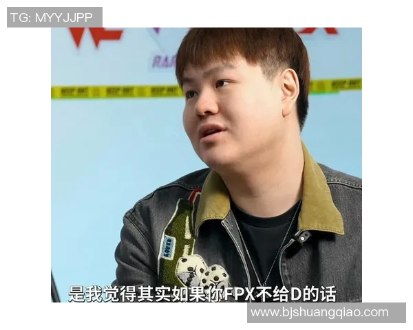 DOTA2个人能力排行榜揭晓FPX战队荣登第八位引发热议 DOTA2个人能力排行榜揭晓FPX战队荣登第八位引发热议