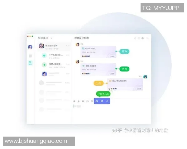 广州与南京排球队赛后复盘团队协作分析及表现总结