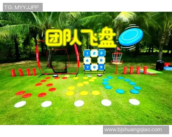 武汉飞盘队战术创新引领潮流飞盘战术排名再创佳绩 武汉飞盘队战术创新引领潮流飞盘战术排名再创佳绩