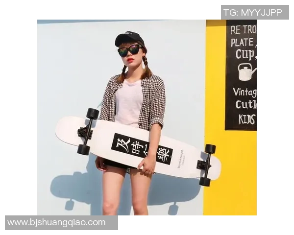 王静独家分享滑板技巧与心得体会助你快速提升滑板水平