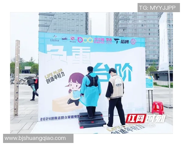 赵强的攀岩人生：在高峰之上与自我对话的深度探索