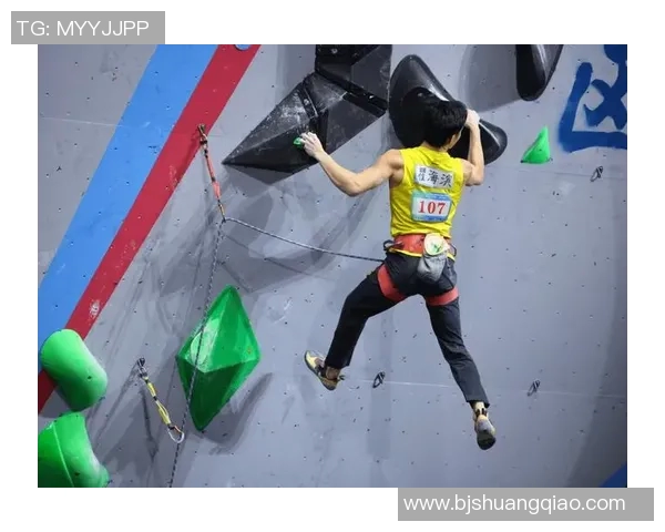 南京攀岩队中路突破革新引领攀岩运动新潮流与新风尚