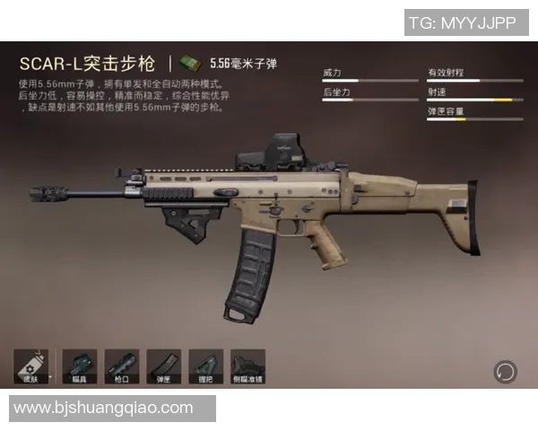 和平精英战术解析:深入探讨LNG战队的盯防策略与执行技巧 和平精英战术解析:深入探讨LNG战队的盯防策略与执行技巧