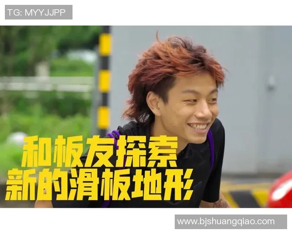 深圳滑板队与武汉滑板队赛后心理素质分析与反思