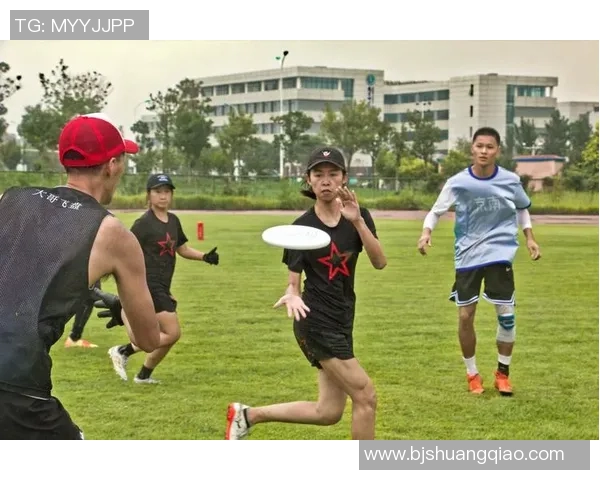 飞盘运动的魅力与挑战黄芳分享她的成长与经历