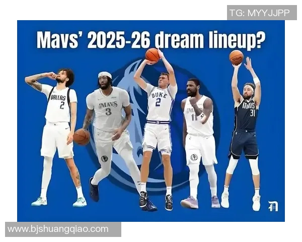 东部联盟崛起新势力 谁将成为未来几年NBA的统治者