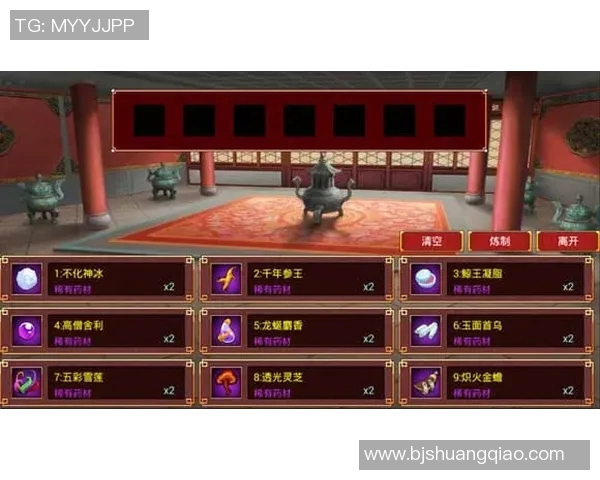 黄敏专访：深入探讨王者荣耀的成长与未来发展之路